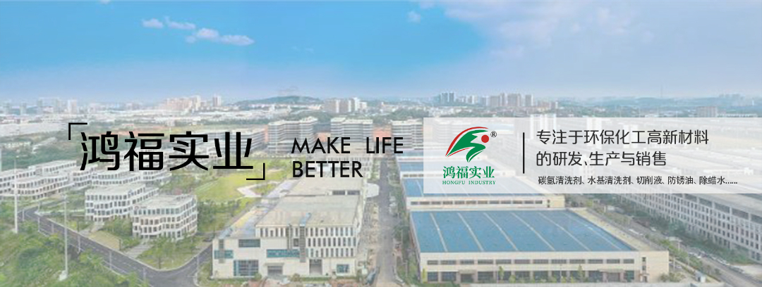 轮播图3.jpg 轮播图3.jpg